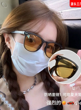 新款可折叠墨镜女高级感时尚网红户外旅行遮阳偏光太阳眼镜男
