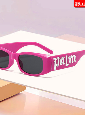 欧美时尚小框字母墨镜女高级感新款网红个性搞怪粉色太阳眼镜