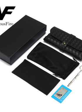 新款皮质百搭皮盒天地盖潮流太阳眼镜时尚全套包装墨镜眼镜盒