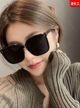 新款墨镜女高级感网红同款大框显脸小时尚防紫外线太阳眼镜