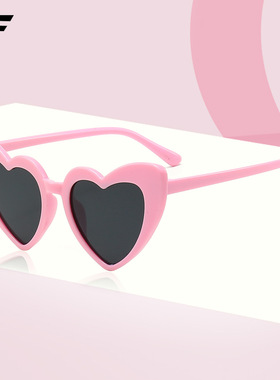 外贸儿童太阳眼镜粉色男女宝宝可爱心形爱心墨镜防紫外线墨镜