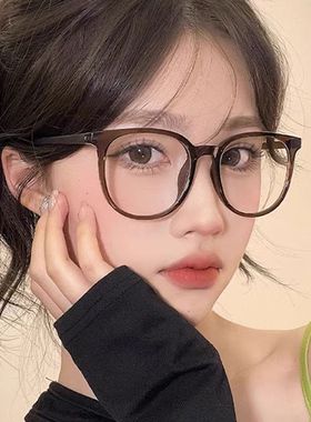 新款冷茶色素颜平光镜女小红书网红同款大脸显瘦眼镜框架