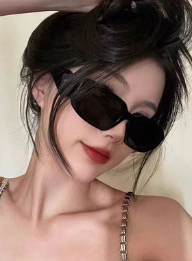 欧美时尚小框墨镜女款高级感显脸小辣妹出街网红防紫外线太阳眼镜
