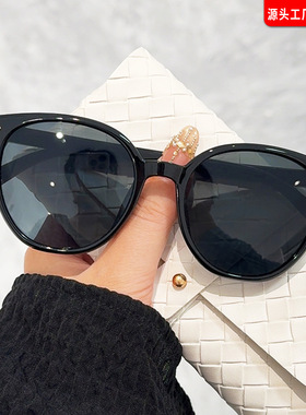 时尚韩版网红街拍百搭太阳眼镜女防晒复古圆框防紫外线墨镜