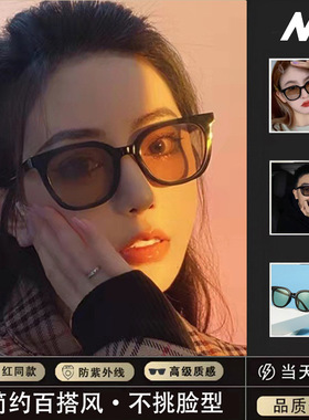 年新款黑框绿色墨镜女款防晒高级感潮大脸显瘦太阳眼镜