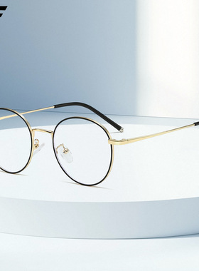 眼镜框女高度近视眼镜女超轻小脸可配度数小镜框学生复古圆框镜架
