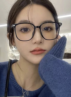 近视眼镜框女黑框素颜显脸小可配度数网红平光镜大脸显瘦眼镜架