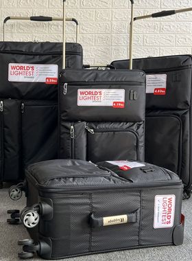 It超轻行李箱158cm航空托运行李箱留学生航空托运超大容量超轻薄