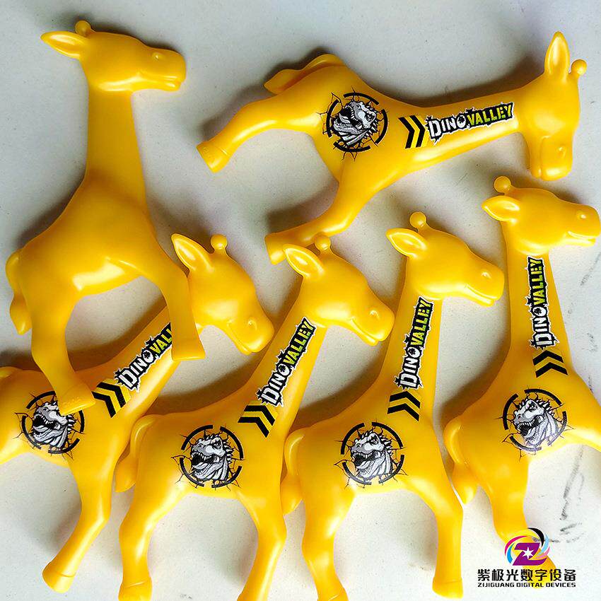 塑胶玩具3d打印机价格 高落差八色飞机模型高清UV喷印机东莞 清溪