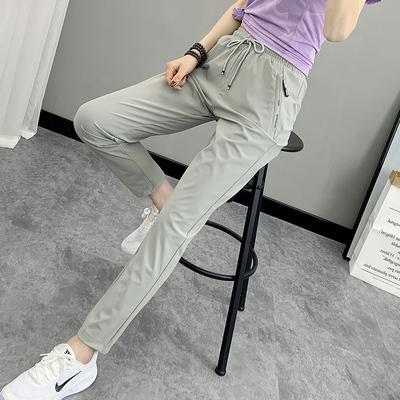冰丝速干运动裤女夏季薄款