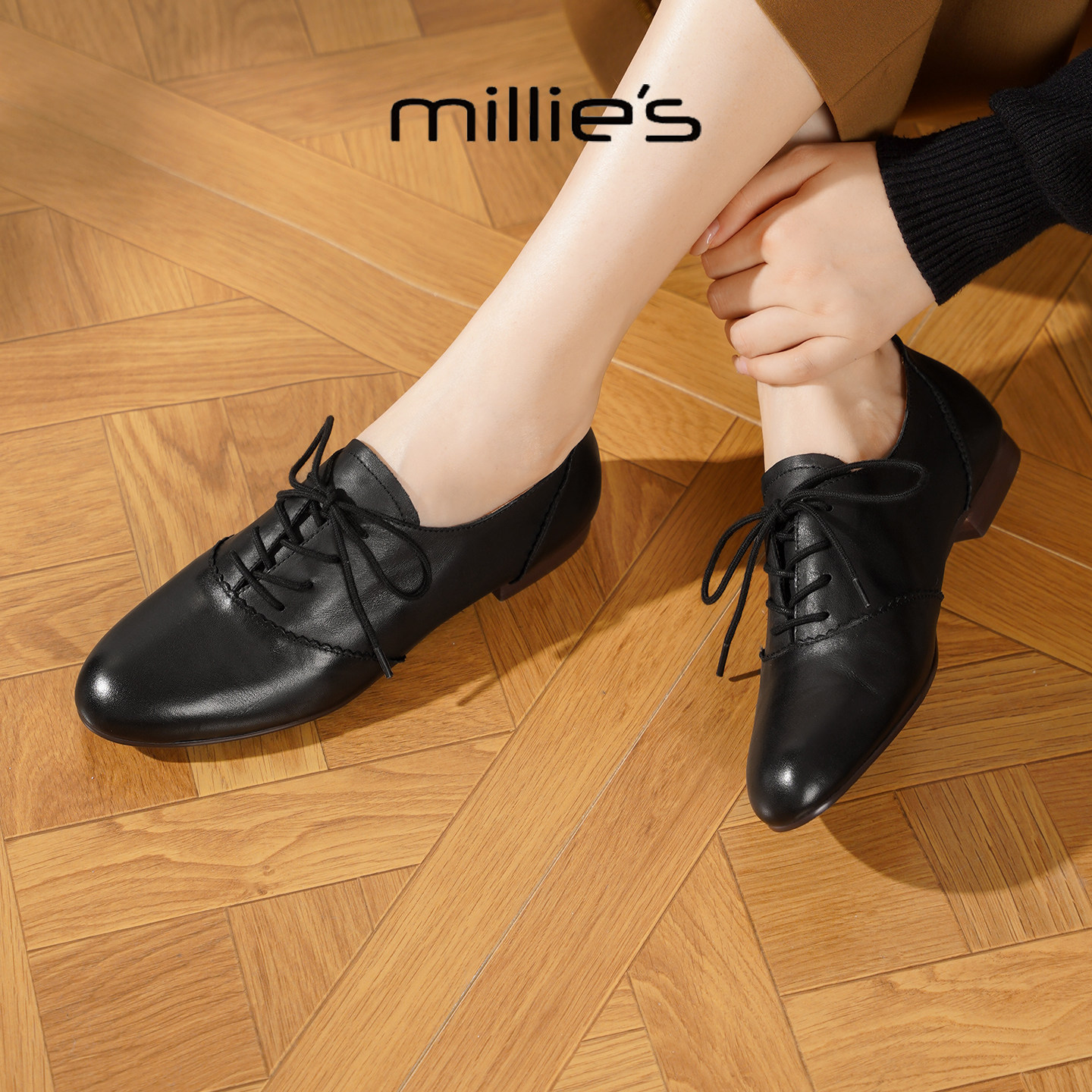 MILLIE'S/妙丽2025新款复古英伦风小皮鞋女平底百搭休闲系带单鞋,女鞋,时尚休闲鞋,淘宝优惠券,粉丝福利购,淘宝优惠卷