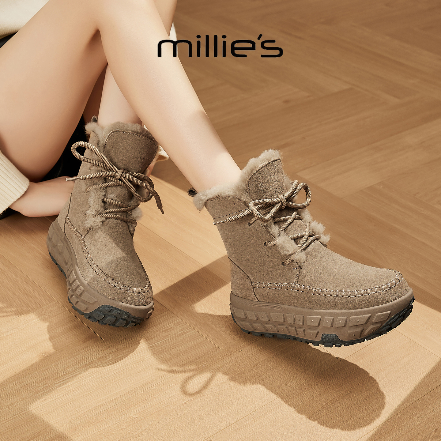 【顺丰包邮】MILLIE'S/妙丽