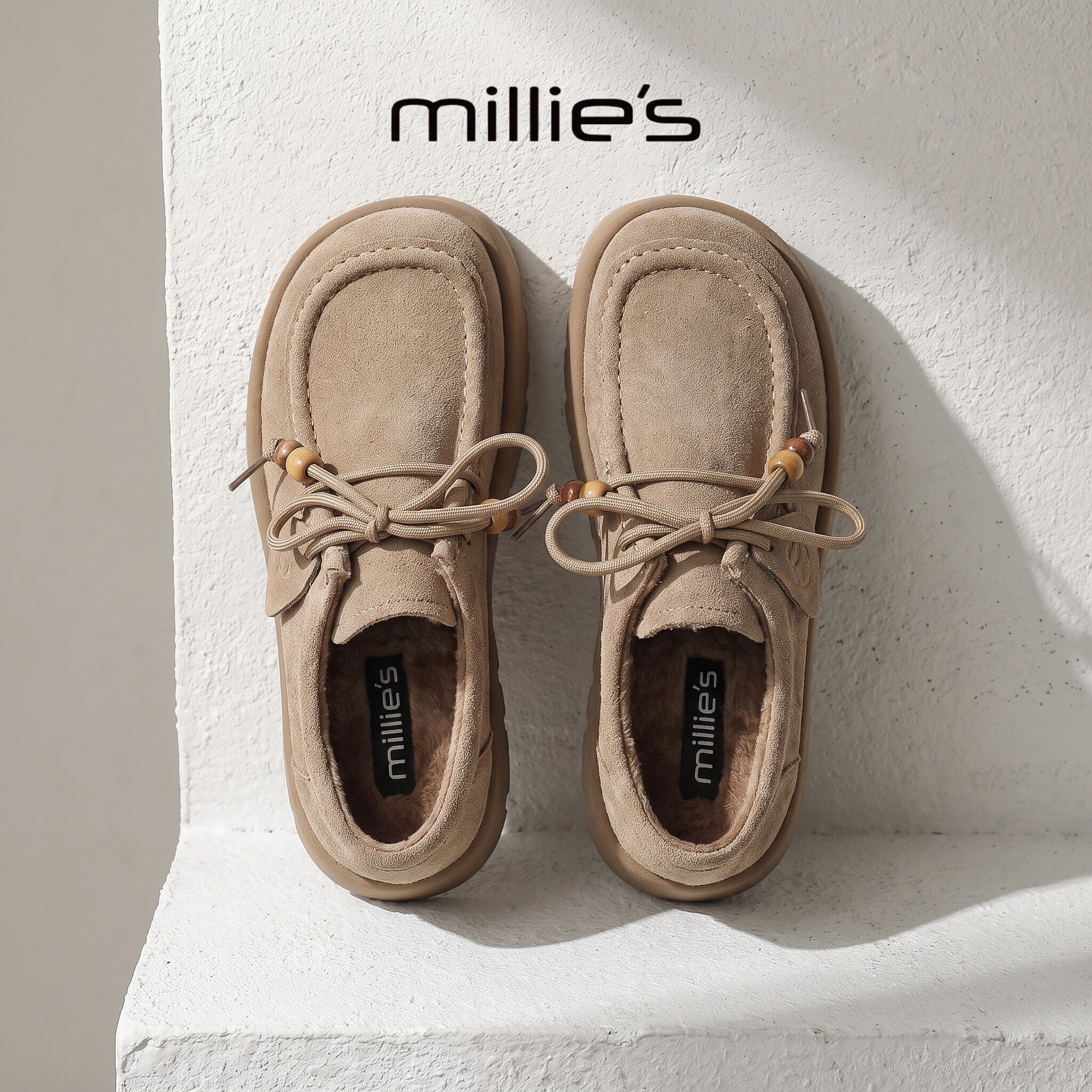 MILLIE'S/妙丽【顺丰包邮】