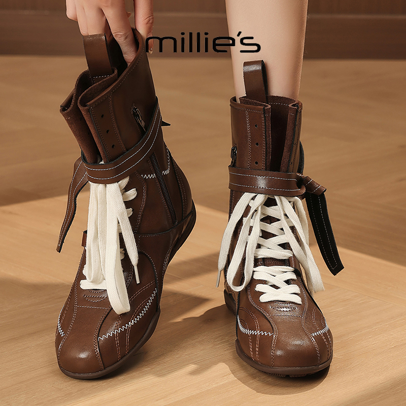 MILLIE'S/妙丽平底弹力靴