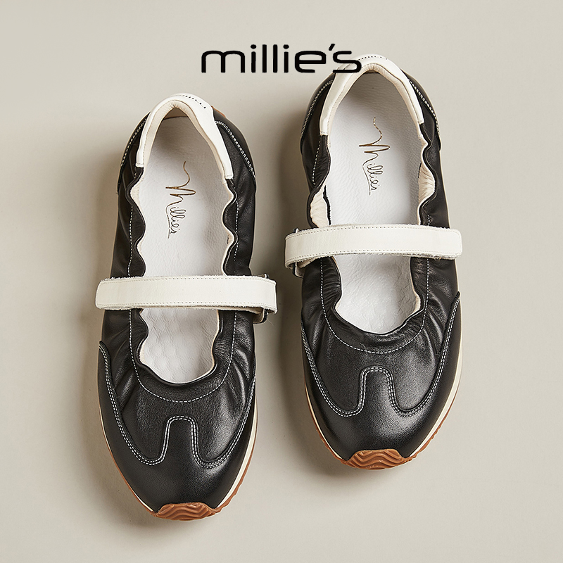 MILLIE'S/妙丽真皮厚底小白鞋