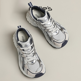 MILLIE'S/妙丽2025新款厚底增高阿甘老爹鞋女百搭休闲运动鞋