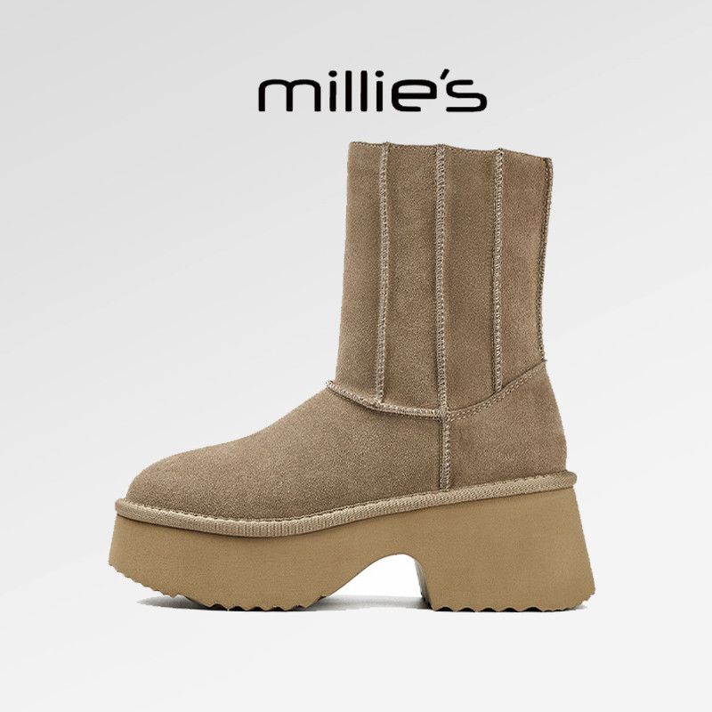 顺丰包邮厚底人鱼坡跟时尚雪地靴