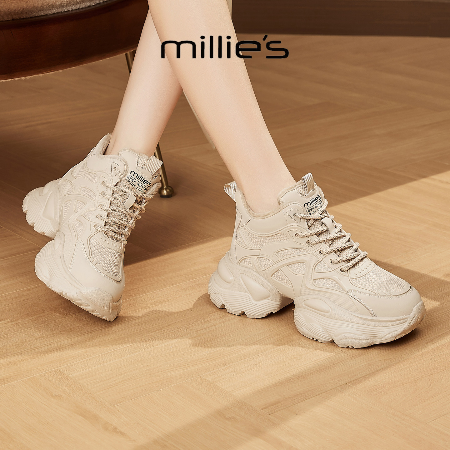 MILLIE'S/妙丽2025新款春秋厚底时尚百搭新款板鞋阔腿裤搭配,女鞋,勃肯鞋/软木鞋,淘宝优惠券,粉丝福利购,淘宝优惠卷
