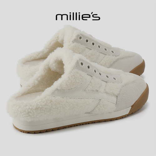 MILLIE'S/妙丽【顺丰包邮】