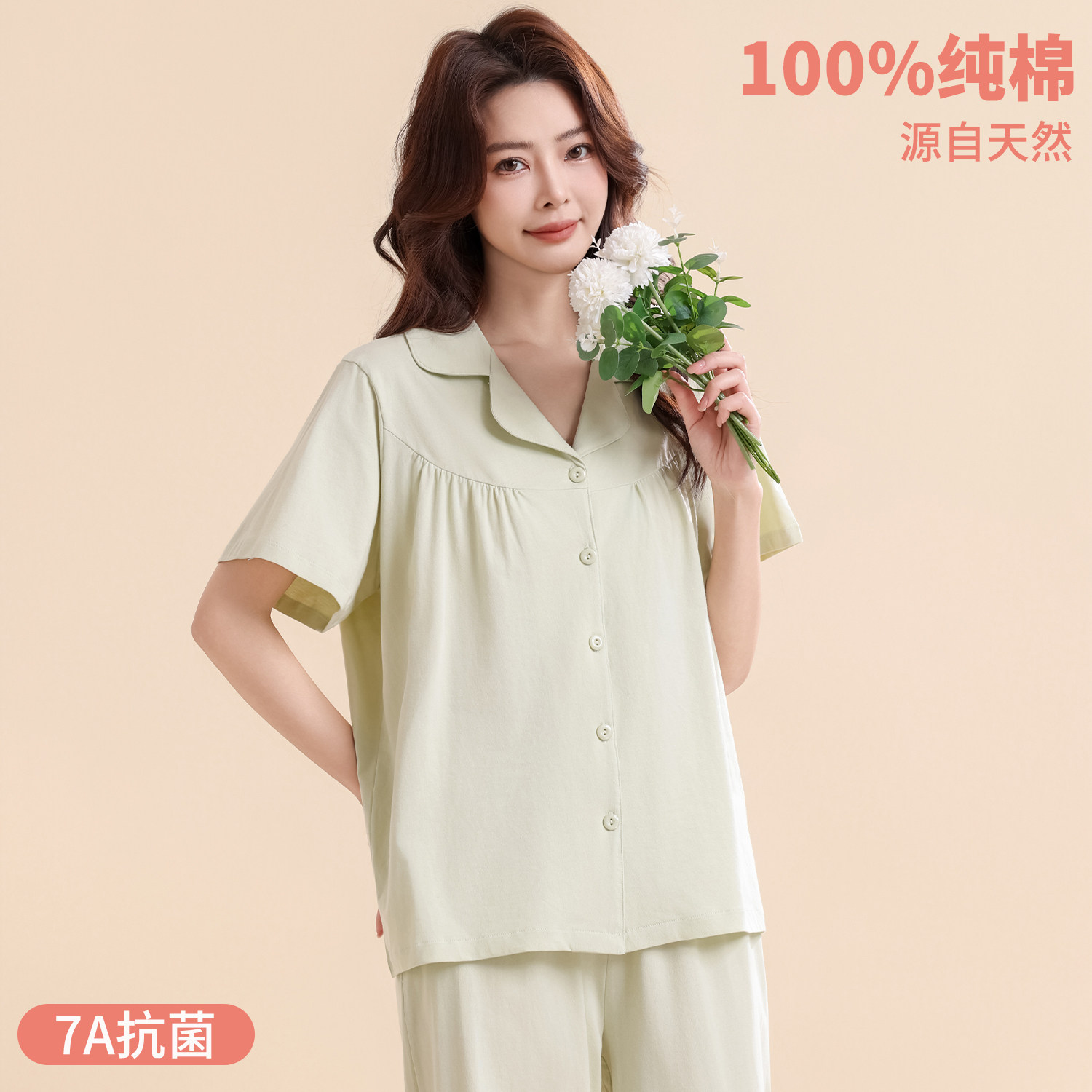 睡衣女春夏纯棉短袖长裤空调服图片