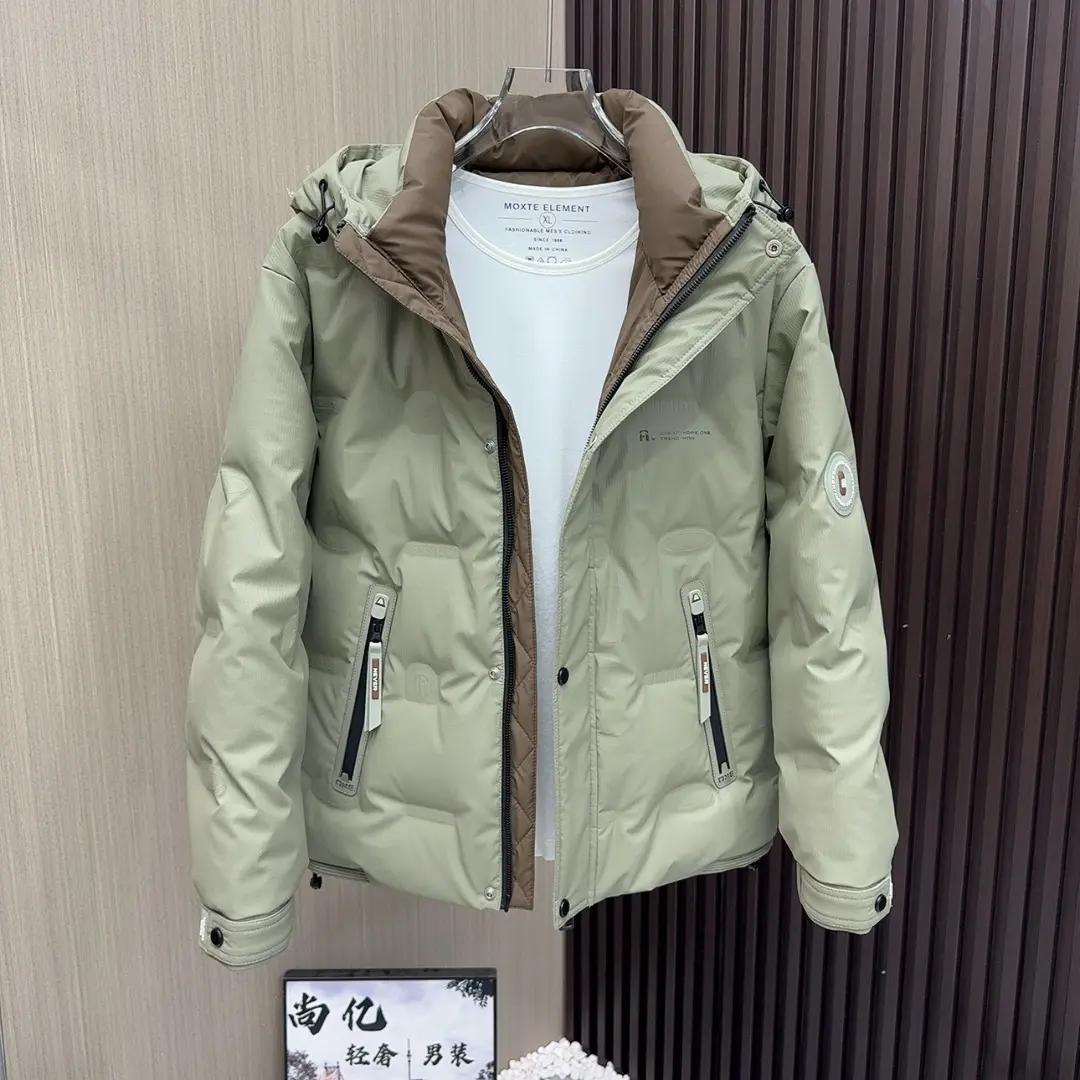 羽绒服男士冬季2026新款轻薄保暖青年休闲韩版外套加厚冬装外套
