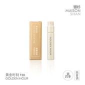 香水小样试香 「官方正品 」银杉第四季 2mL