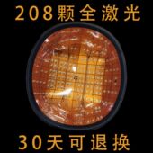 208颗lllt激光生发仪防脱控油护发仪掉发脂溢性脱发增发雄性脱发