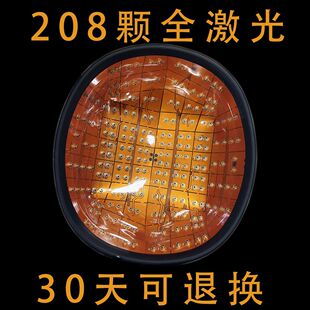 208颗lllt激光生发仪防脱控油护发仪掉发脂溢性脱发增发雄性脱发