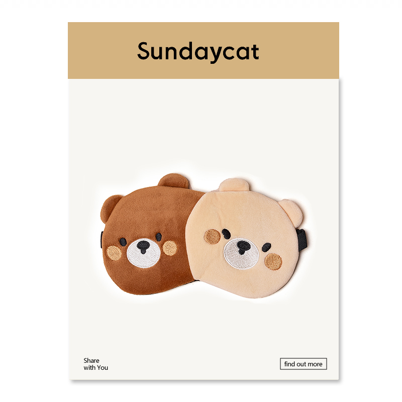 SUNDAYCAT青少年眼罩毛绒鲨鱼