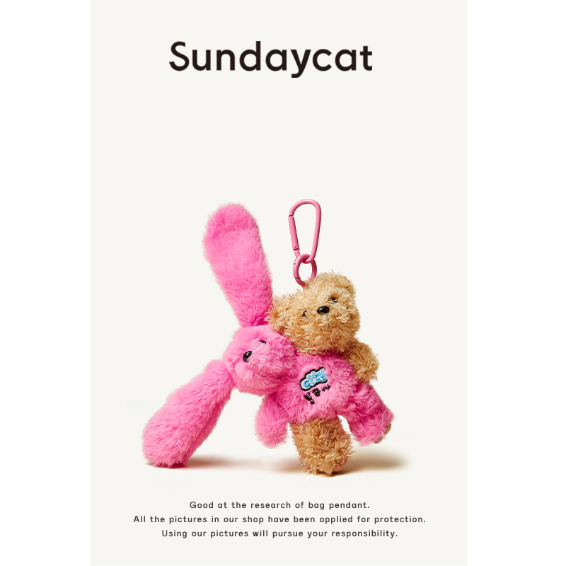 SUNDAYCAT小熊兔子钥匙扣挂件