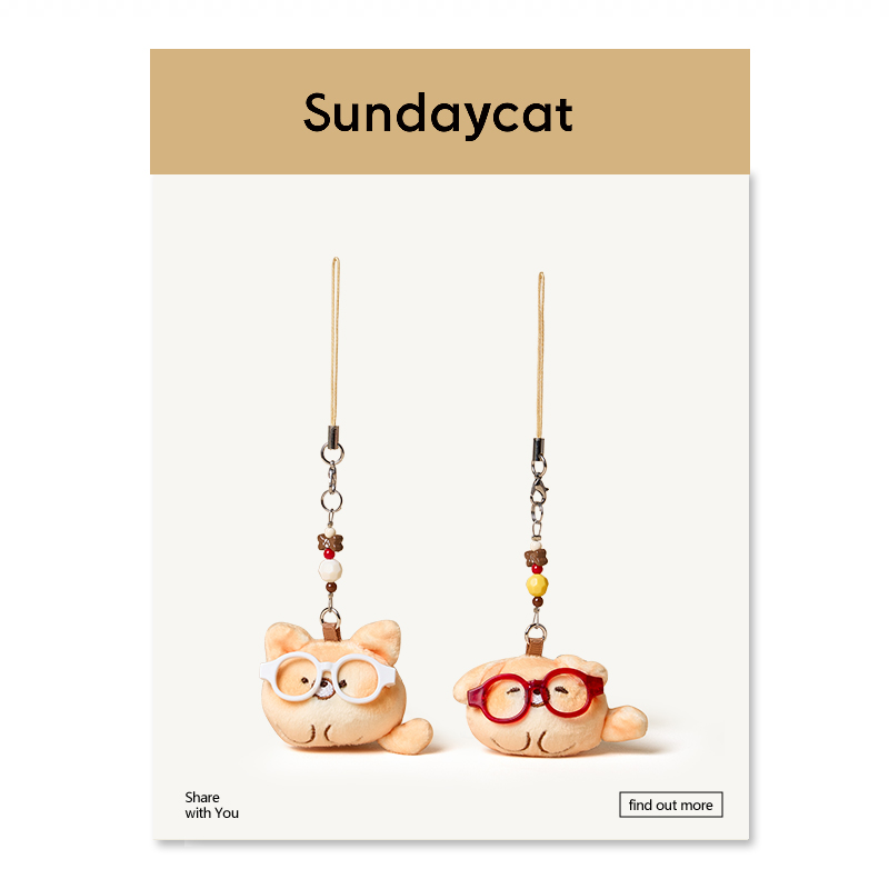 SUNDAYCAT原創小貓包包掛件