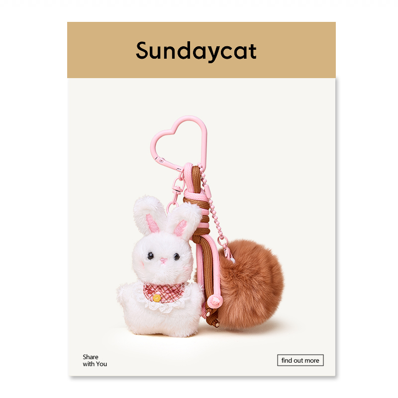 SUNDAYCAT背包挂饰毛绒兔子