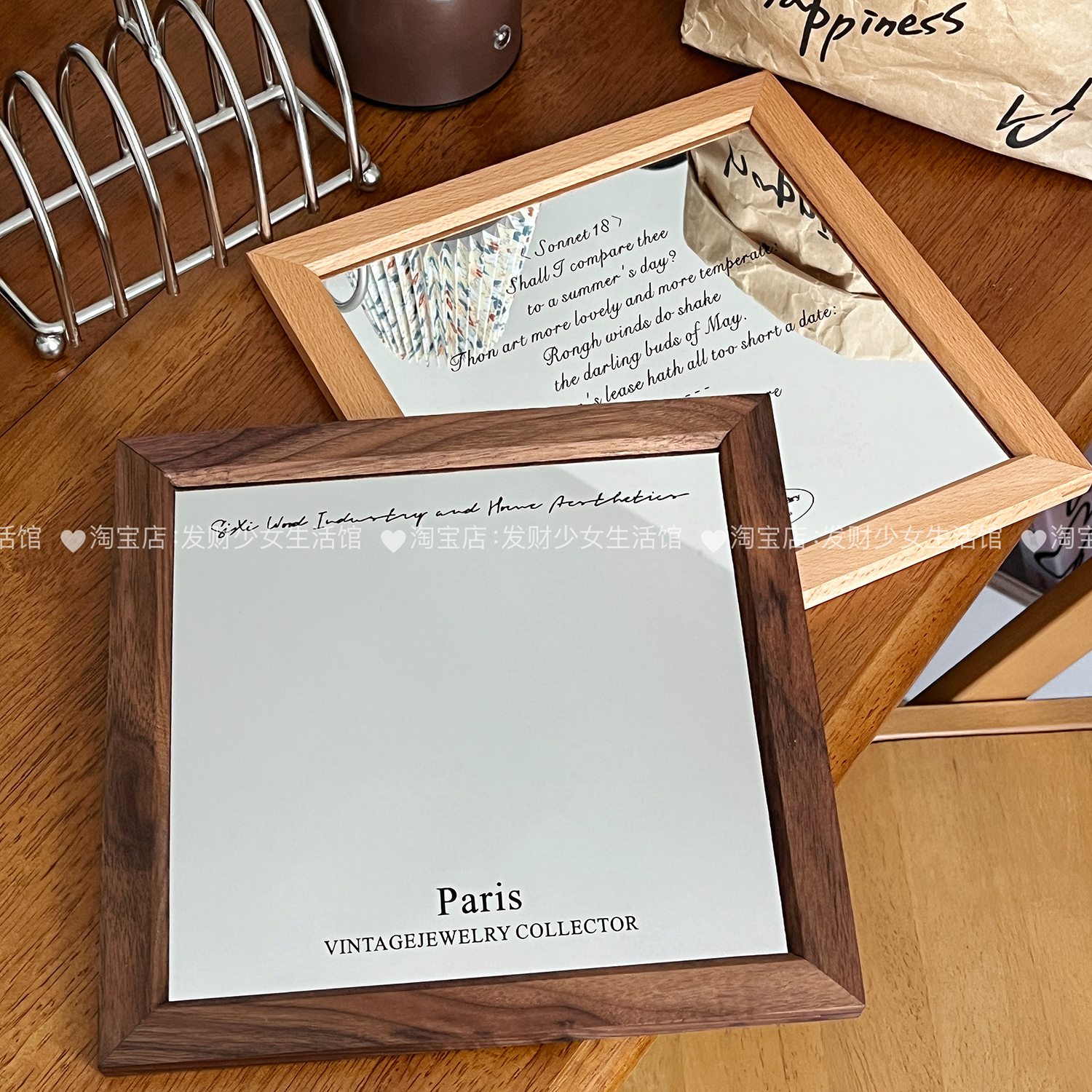 镜子化妆镜桌面台式高级ins风原木挂镜装饰道具复古胡桃木装饰镜