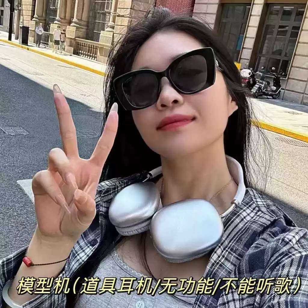 头戴式耳机拍照道具模型装饰摄影