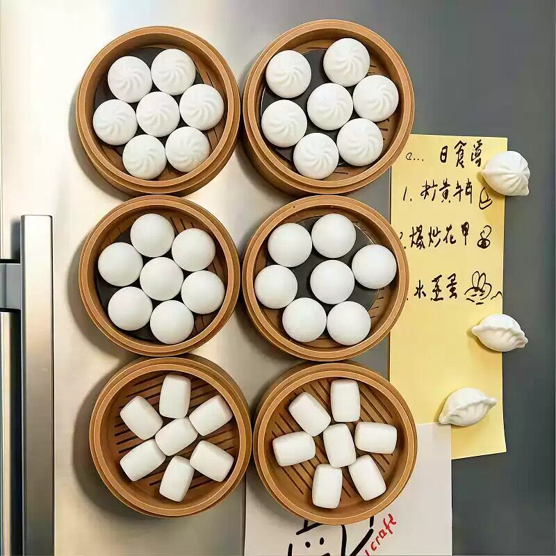 2026新款迷你包子饺子馒头冰箱贴