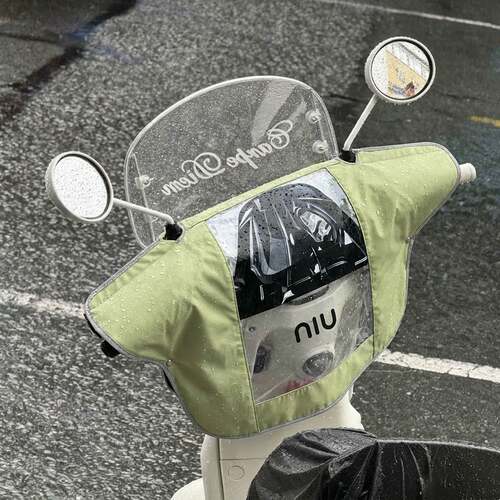 电动车中控防雨罩透明摩托车踏板电瓶车保护罩防尘车头拉链防护罩