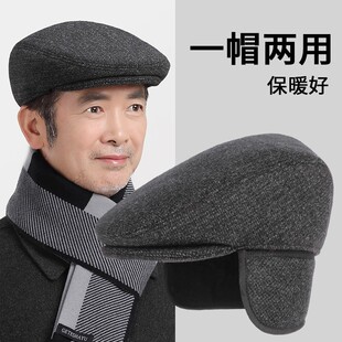 保暖老人帽子男冬天爸爸帽前进帽中老年人冬季老头爷爷鸭舌帽护耳