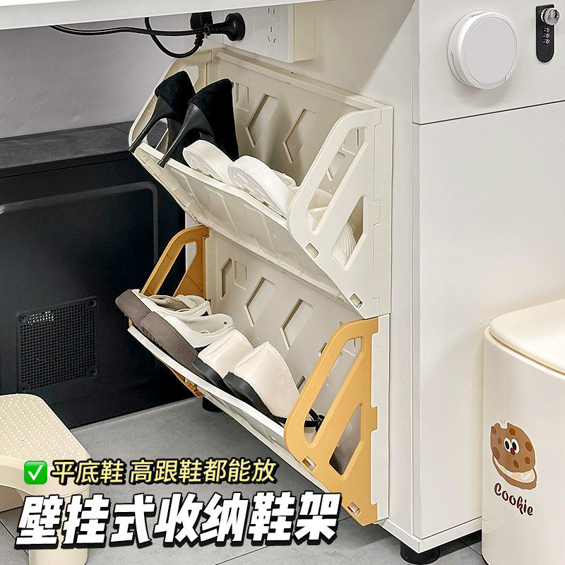 工位折叠鞋架简易办公室小窄免安装新款放鞋不占空间桌下收纳神器