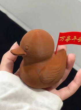 红土鸭摆件万事平安红土鸭子桌面客厅玄关摆件乔迁礼物工位摆件