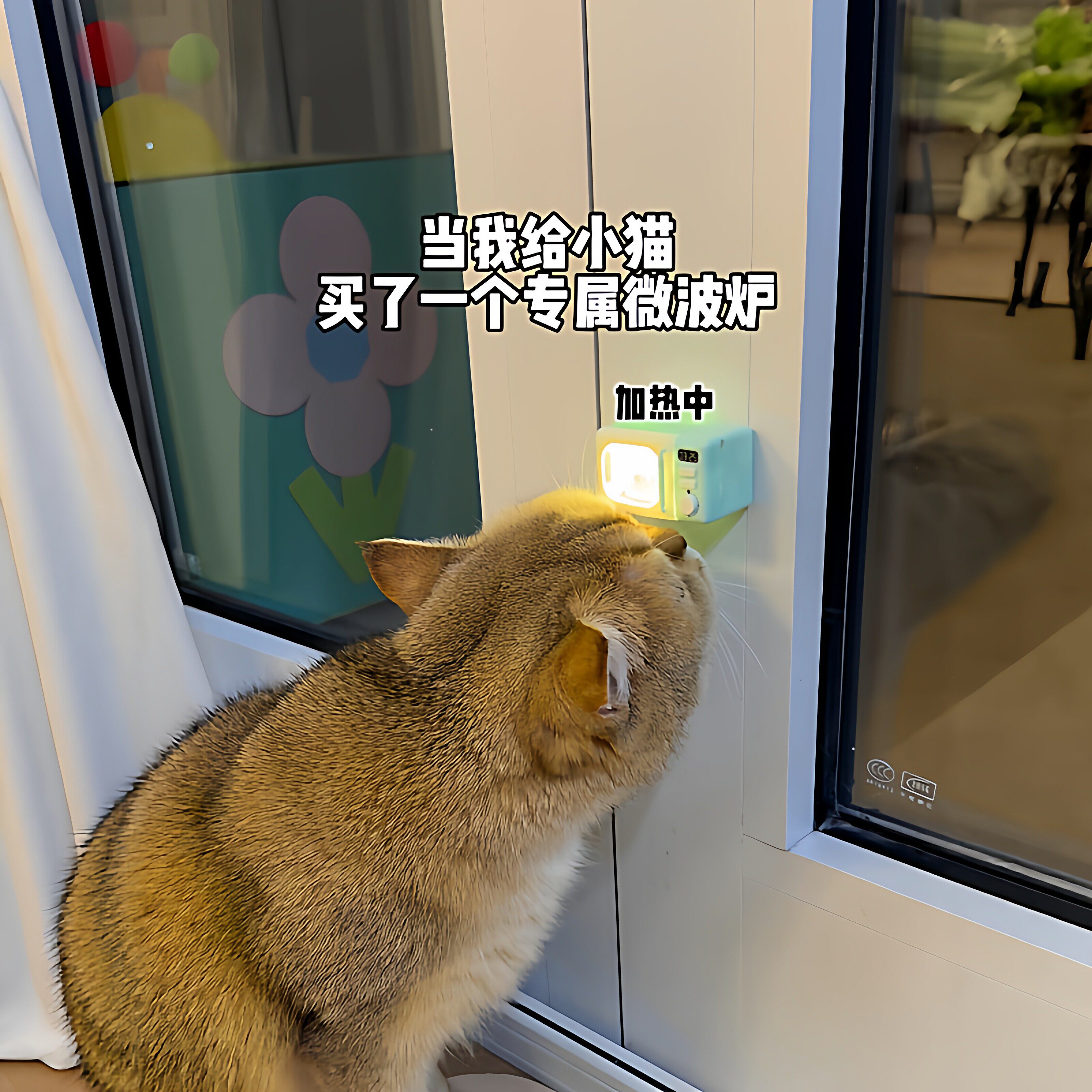 猫咪专属迷你微波炉宠物互动玩具逗猫神器发光夜灯微缩摆件钥匙扣