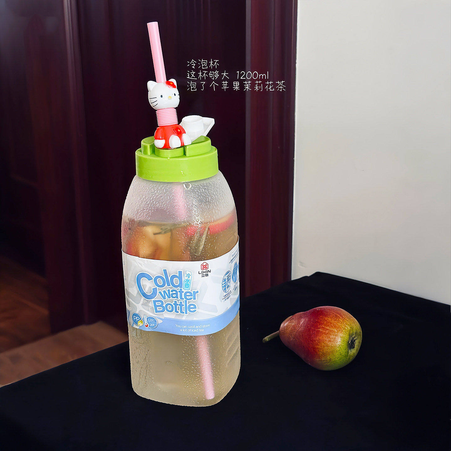 便携大容量食品级冷水壶
