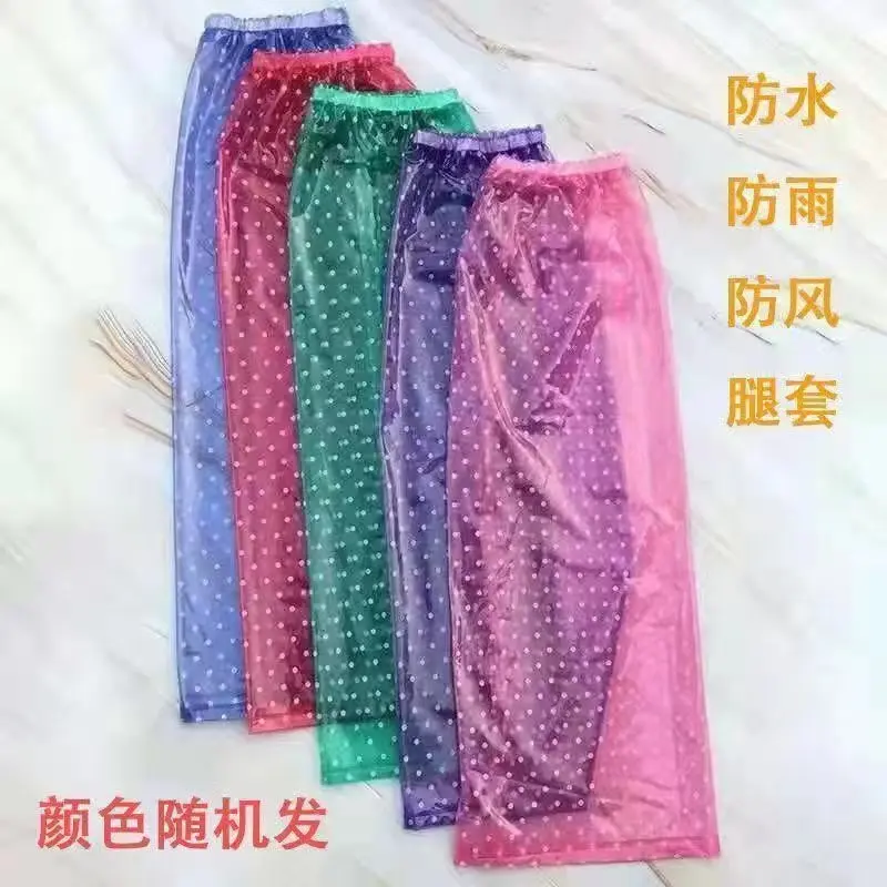 男女雨裤单件加厚防暴雨