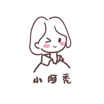 小阿秃！运费差价专拍链接