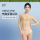 手臂肩背吸脂隆胸丰胸填充假体固定术后医用塑有杯长袖 塑身内衣