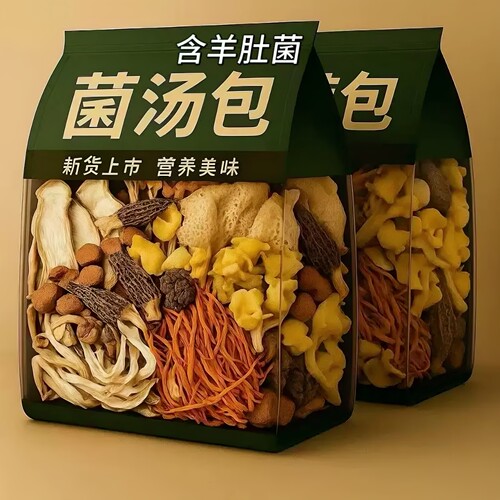 七彩菌汤包山珍松茸煲汤食材