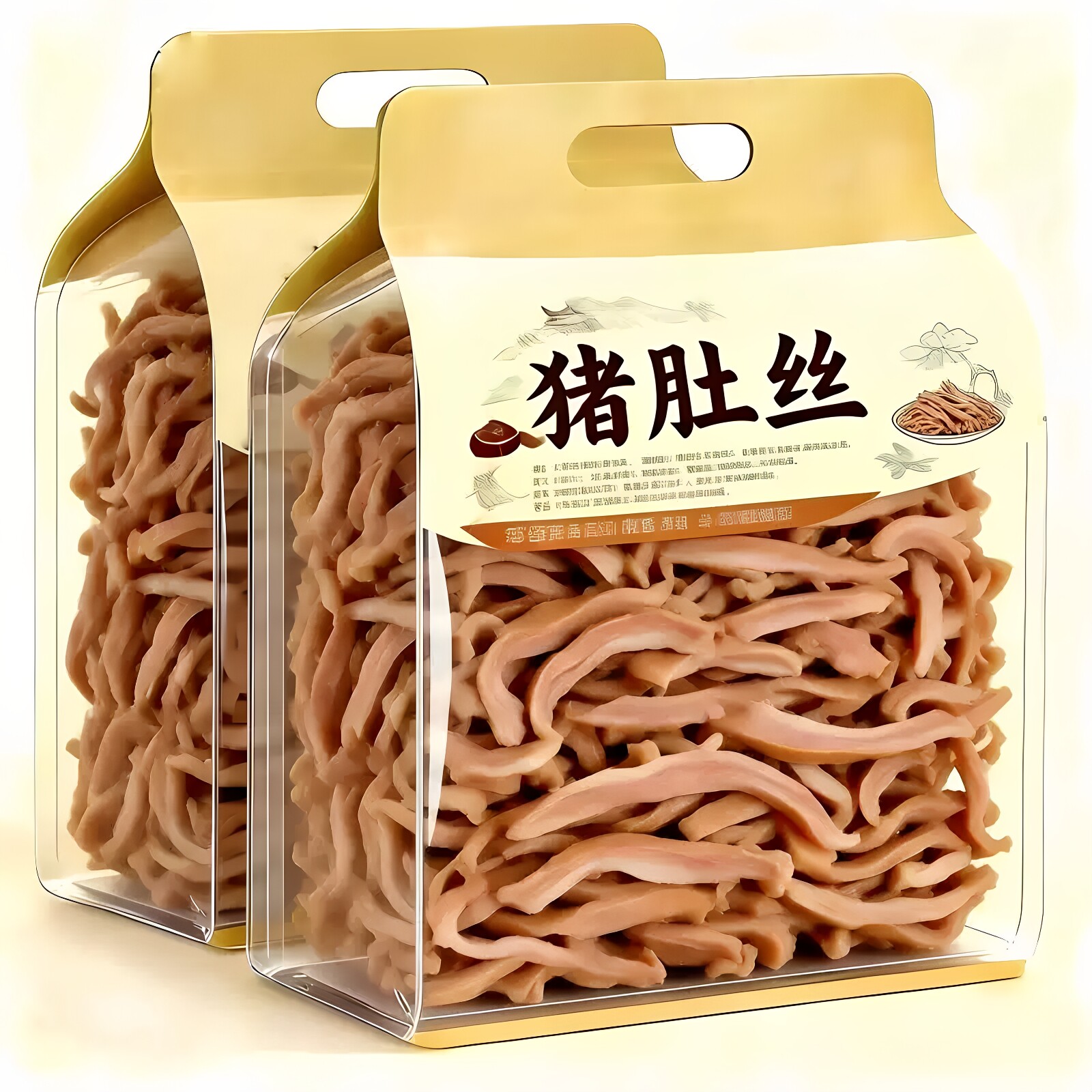 五香猪肚头丝开袋即食新鲜熟食真空包装下酒凉拌卤菜预制菜卤肉类