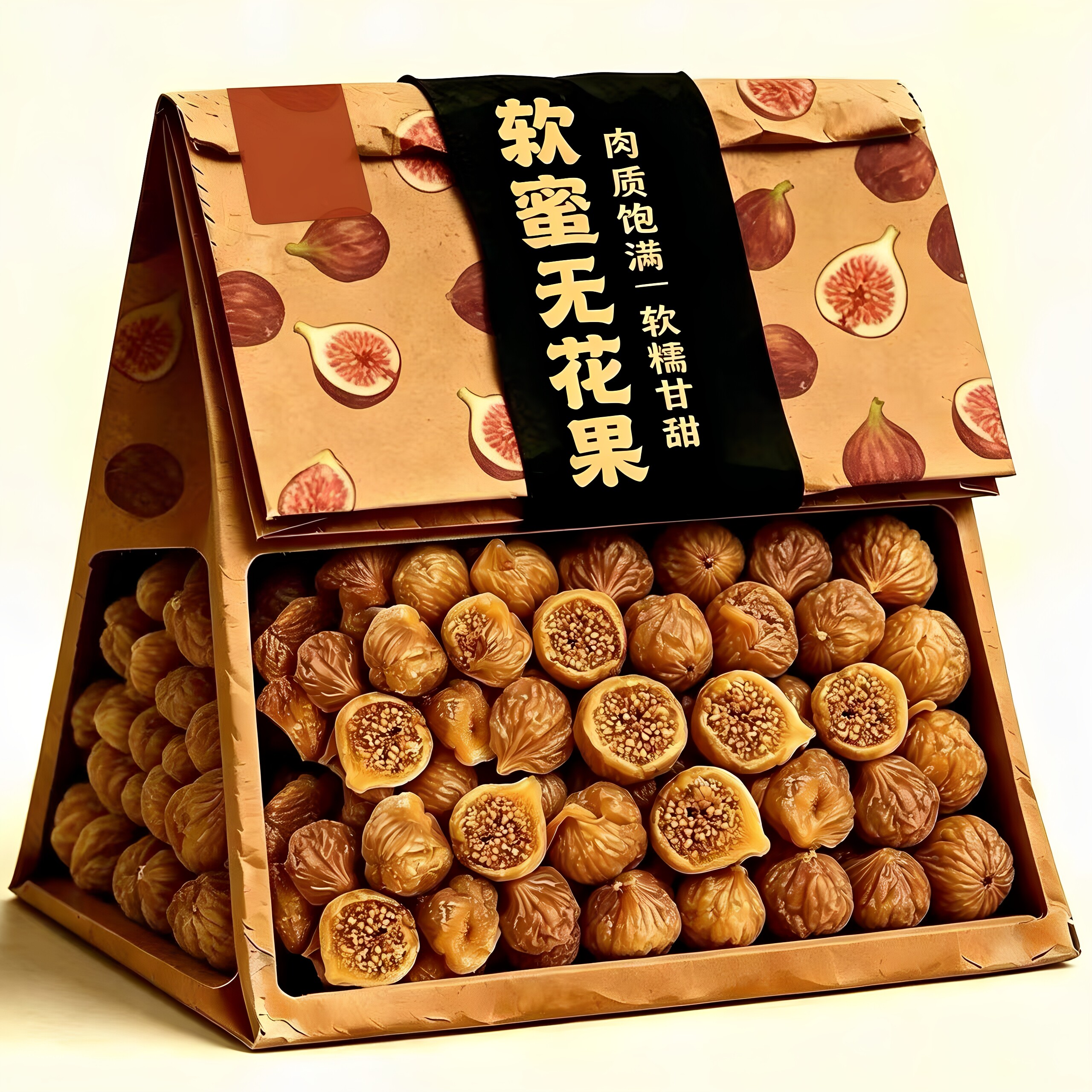 农科院新疆三蒸三晒无花果干备孕妇即食煲汤特大果黄体酮健康零食