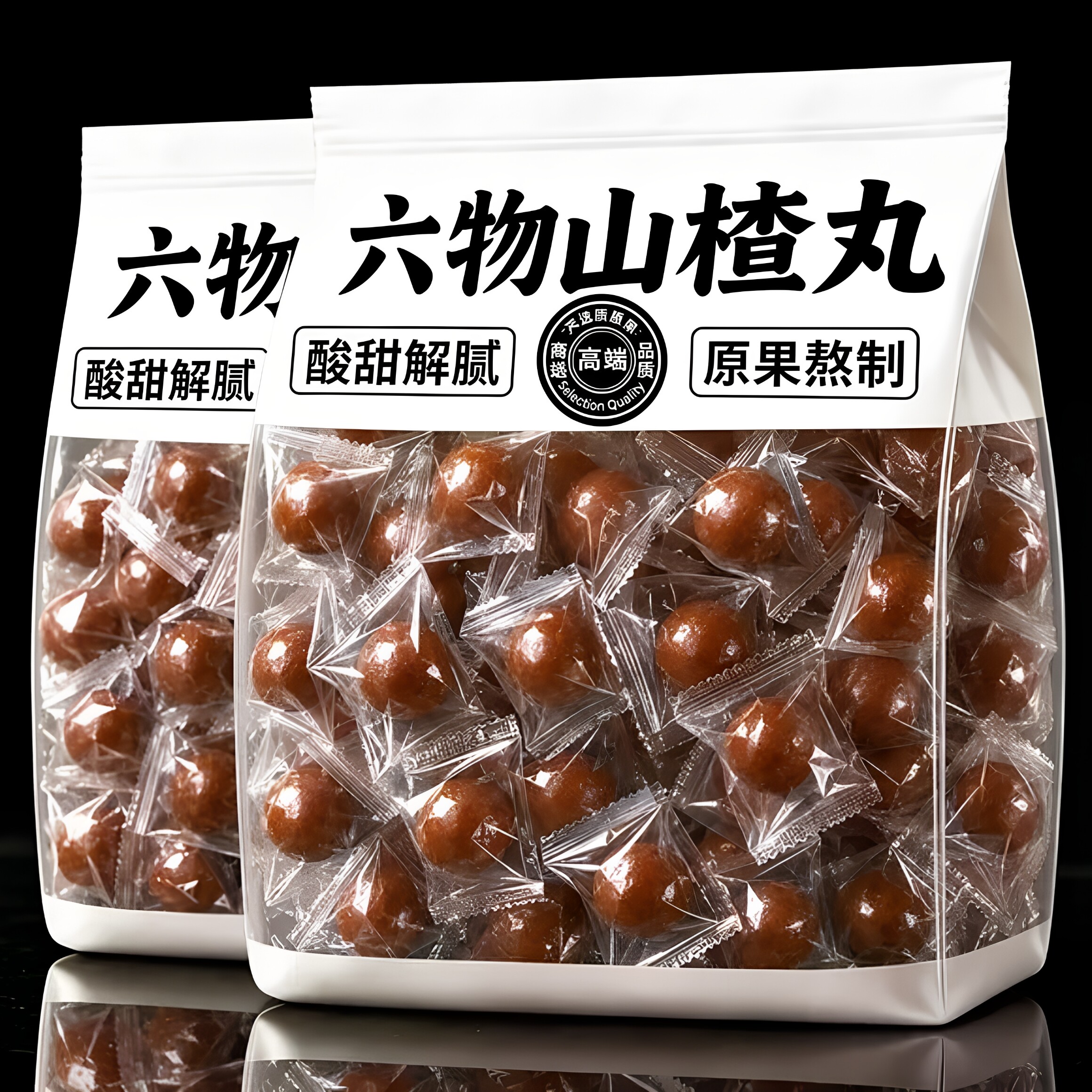 特级六物山楂丸陈皮山药茯苓鸡内金儿童孕妇可吃养胃护胃休闲零食