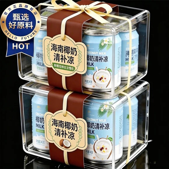 清补凉椰奶糖水海南特产椰汁早餐谷物波波椰奶西米露罐装饮料代餐