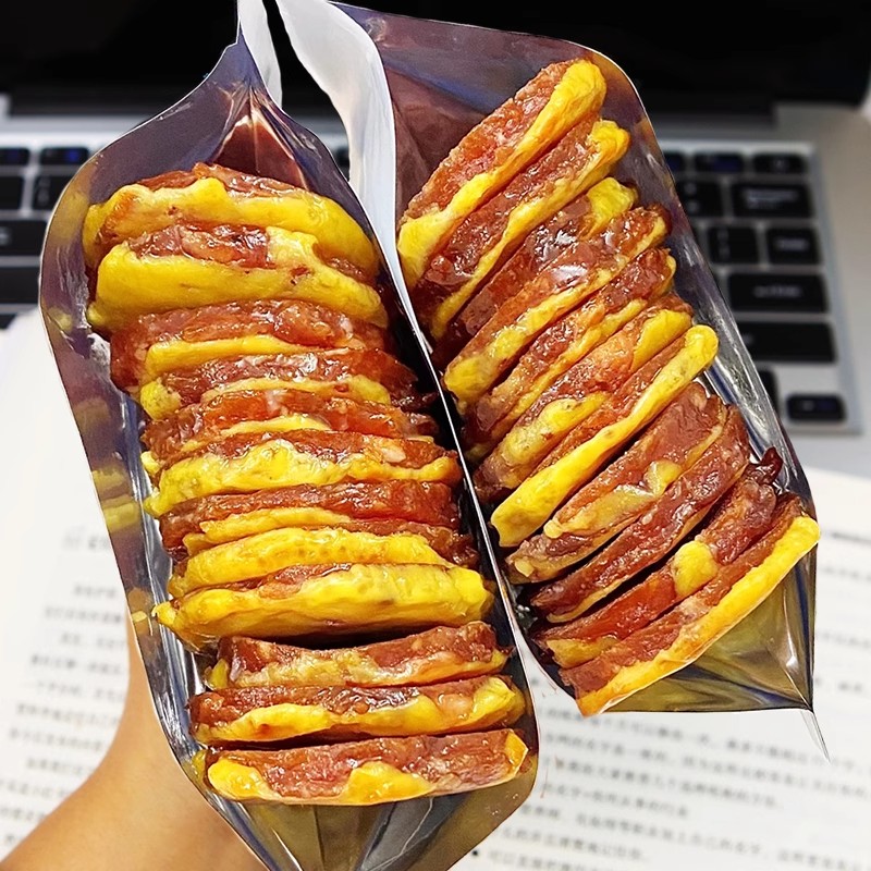 芝士香！核桃木炭烤芝士猪肉脯办公室追剧潮汕特产网红爆款小零食